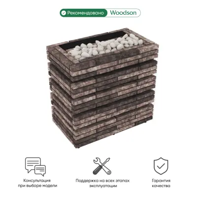 Фото Электрическая банная печь Sangens W40B в магазине Woodson