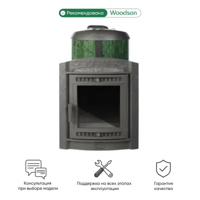 Фото Печь банная "Атмосфера L" в ламелях "Верде Гватемала" наборный рисунок в магазине Woodson
