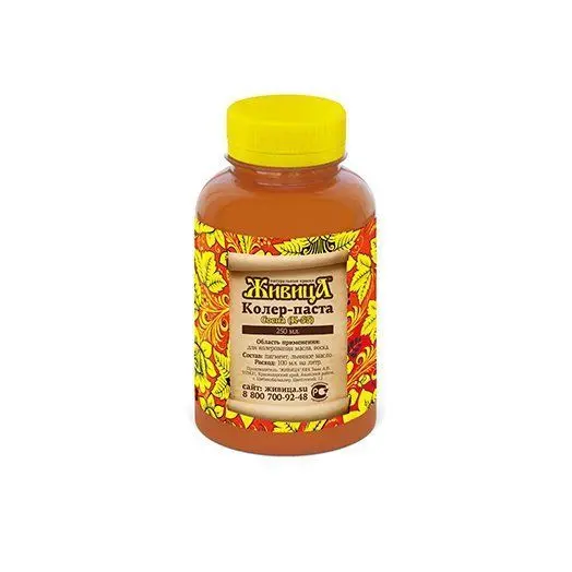 Колер Сосна (К-55) 100мл