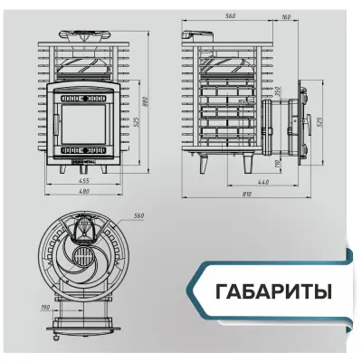 Фото Печь банная «Атмосфера М» сетка из прутка в магазине Woodson
