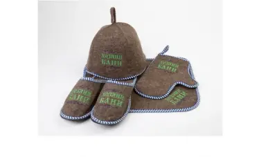 Н-1 Набор войлок серый "ХОЗЯИН БАНИ"(шапка, коврик, рукавица, тапки) Н-1 Набор войлок серый "ХОЗЯИН БАНИ"(шапка, коврик, рукавица, тапки)