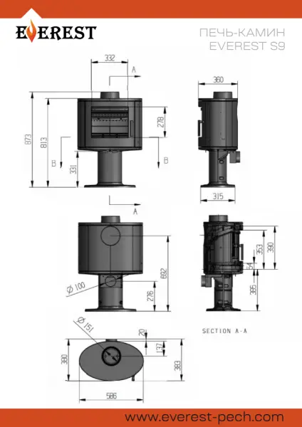 Фото Печь-камин EVEREST S9 в магазине Woodson