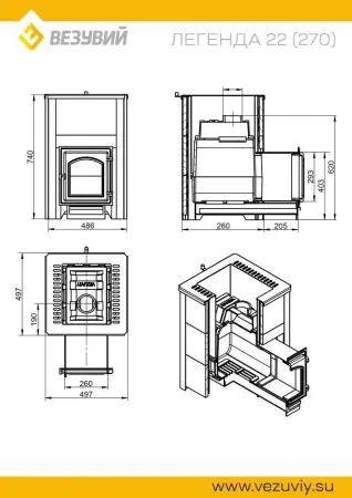 Фото Печь ВЕЗУВИЙ Легенда 22 (270) талькохлорит 400*235*20 мм в магазине Woodson