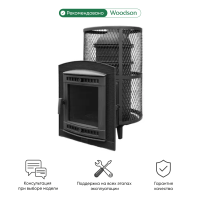 Фото Печь банная "Атмосфера XL" сетка нержавейка в магазине Woodson