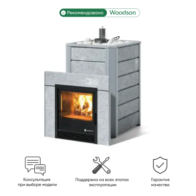 Фото Печь Изистим Ялта 25 К/2024  Талькохлорит в магазине Woodson