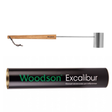 Черпак для бани Woodson Excalibur long 