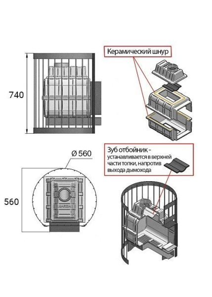 Фото Печь ВЕЗУВИЙ Легенда Стандарт 28 (ДТ-4) б/в в магазине Woodson