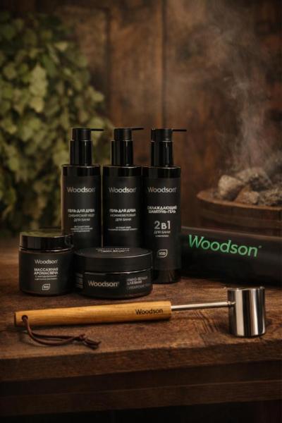 Банный набор #5