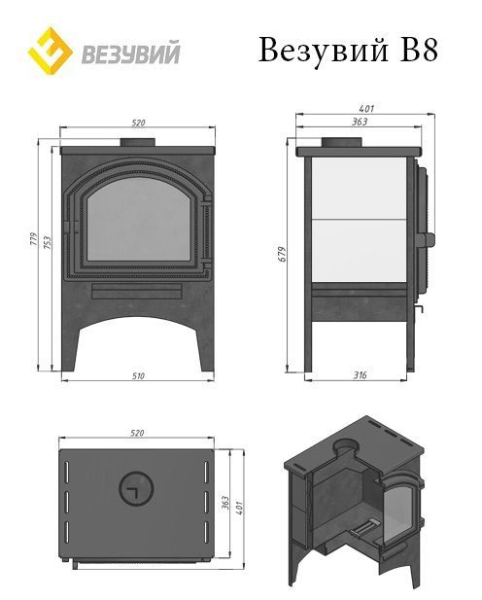 Фото Печь отопительная Везувий В8 (224) в магазине Woodson