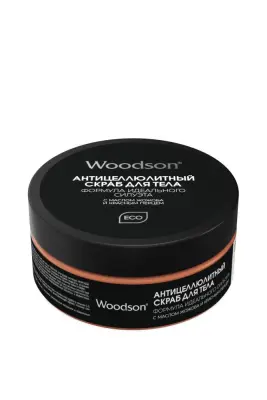 Антицеллюлитный скраб для тела "Формула идеального силуэта" с маслом жожоба и красным перцем