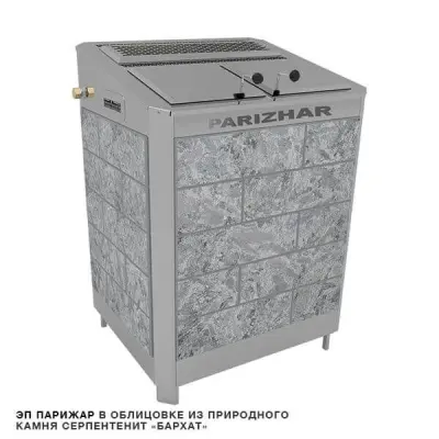 Фото ЭП ГПП 10 кВт/380 ПАРиЖАР облицовка т/хл "антик" в магазине Woodson