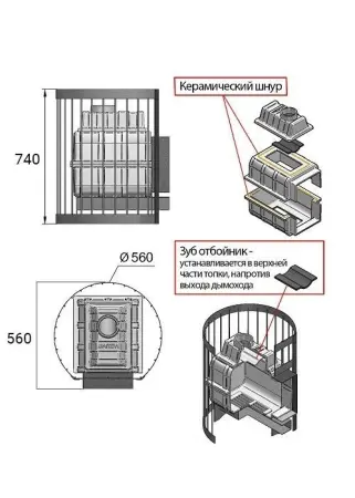 Фото Печь ВЕЗУВИЙ Легенда Стандарт 28 (ДТ-4) б/в в магазине Woodson
