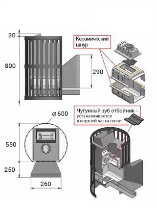 Фото Печь ВЕЗУВИЙ Ураган Ковка 16 (205) в магазине Woodson