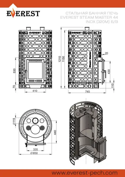 Фото Печь для бани Эверест "Steam Master" 44 НЕРЖ. (320M) в магазине Woodson